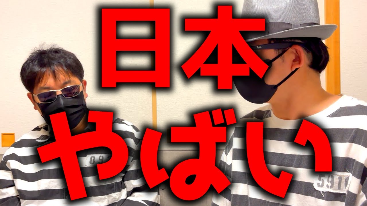 動画1