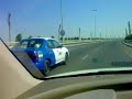 Bahrain - A trip to Al Hidd Industrial Area