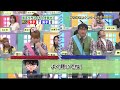 T0h0shinki's name mentioned on Japanese Game Show