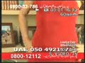 Silver Slimmer Silver Slimmer