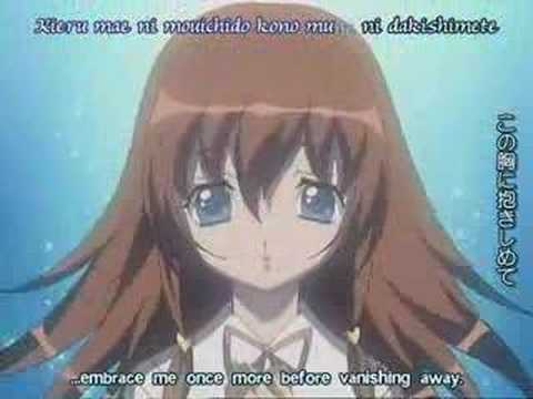 Uta Kata -