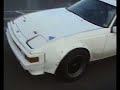 brake smoke