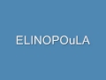 tzimakos ellhnopoula