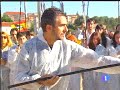 Toro de la Vega TVE1 Toro de la Vega TVE1