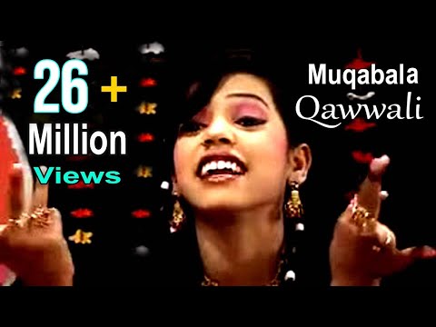 मेरी जाने ग़ज़ल || क़व्वाली मुकाबला || Meri Jane Ghazal | Beautiful Qawwali Muqabla | Superhit Qawwali