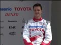 Panasonic Toyota Racing - Unveil the Bolide