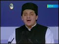 Nazm,  Aei Khuda Aei Karsazo Jalsa Salan Uk 2008 Part 1\\2