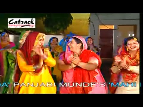 TAPPE | Gidha Punjabana Da | Popular Punjabi Marriage Songs | Punjabi Wedding Music