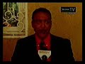 point de presse Avocat Hama Amadou point de presse Avocat Hama Amadou