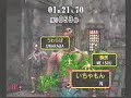 hayai