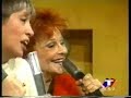 Marilina Ross, Eladia Blázquez y Teresa Parodi