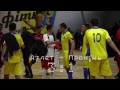 Атлет-Житомир 3:1 Промінь Атлет-Житомир 3:1 Промінь