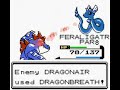 Pokemon Crystal - Gym Leader Clair Pokemon Crystal - Gym Leader Clair