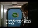 AhnJaeWook Yesterday 日語字幕歌詞