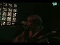 The Favors - Never Had a Chance