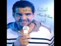 حسين الجسمي انت كافي Hussain Al Jesmi Anta Kafi 2010
