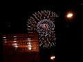 4th Dec. Fire Work 4th Dec. Fire Work