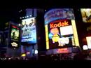 Tuco Em New York