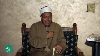 أخلاقه صلى الله عليه وسلم