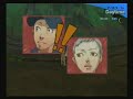 SMT Persona 3: Meeting Aigis