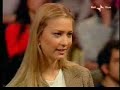 BIUTIFUL CAUNTRI - Raffaele Del Giudice