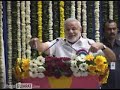 CM Shri Narendra Modi\ CM Shri Narendra Modi\