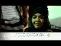 الشارع اليمني يتظاهر ابتهاجا بما حققته المقاومة -Views : 0