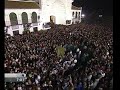 Salto de la Reja. El Rocío 2008