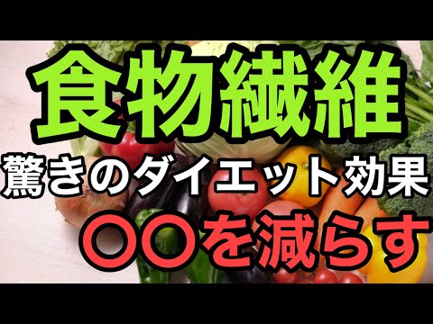 【絶対NG‼︎朝食べると太る朝食ワースト5‼︎】ダイエット Diet Life