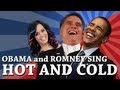 Video: Barack Obama and Mitt Romney Singing Hot and Cold by Katy Perry