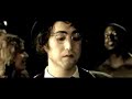 Sean Lennon - Dead Meat