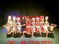 trokkadero danza teatro
