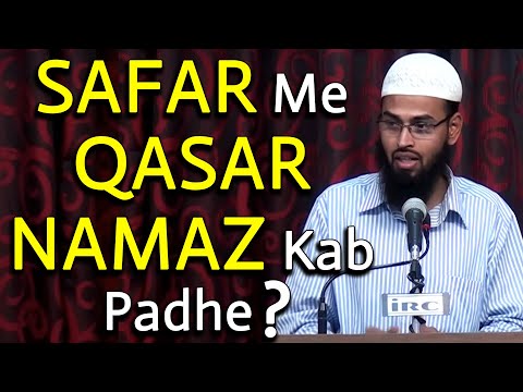 safar mein namaz ka tarika safar mein namaz ka tarika
