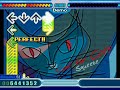 Cool for Cats ddr