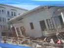 Geophysicists Conference on Quakes - KRON 4