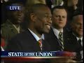 DIKEMBE MUTOMBO ON STATE OF THE UNION