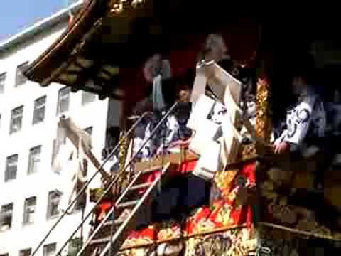 京都祇園祭山鉾巡行(長刀鉾)
