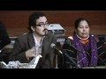 Ver Video