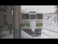 2012 信越本線 迂回特急はくたか号 大雪の長岡駅 長岡駅