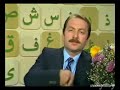 Kur'an-ı Kerim Öğreniyorum (ders 12)