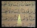 kuran-kerim-reniyorum-ders-12-.html