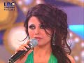 The Best of Sexy/hot Haifa Wehbe Part 1-w/Nadia Ali and IIO