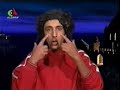 Sketch, algerien,Comedy