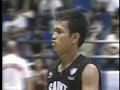 San Beda Red Lions vs CSB Blazers 83rd 1st