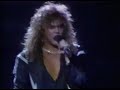 Rock The Night (live Hammersmith Odeon, London 1986)