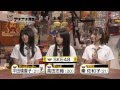 秦佐和子 鉄道オタクとトーク 100908