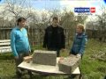 РОССИЯ 24 ЯРОСЛАВЛЬ: ПЕРЕСТРОЙКА РОССИЯ 24 ЯРОСЛАВЛЬ: ПЕРЕСТРОЙКА
