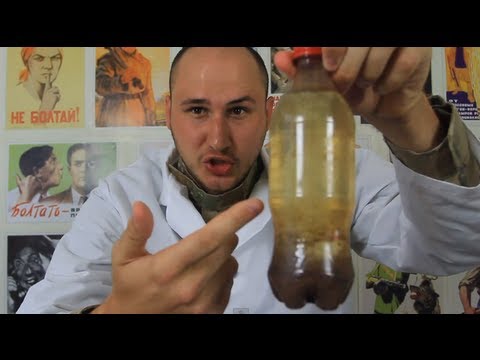 coke - instagram - http://instagram.com/crazyrussianhacker Facebook - https://www.facebook.com/CrazyRussianHacker twitter - https://twitter.com/CrazyRussianH.