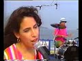 Clueless Premiere Beach Party (1995) #2