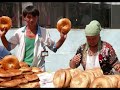 ウズベキスタンの紹介